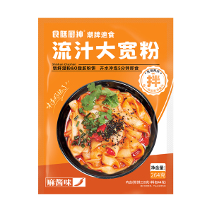 食膳厨神流汁大宽粉麻酱红油土豆粉免煮袋装方便速食夜宵拌面即食