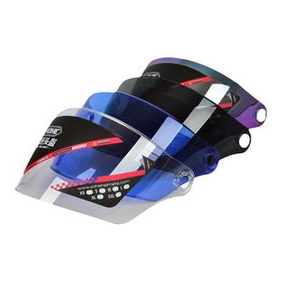 永恒原厂头盔镜片335/352/870/996/331/837防紫外线挡风面镜配件