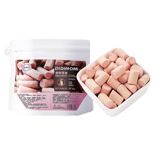 迪迪妈猫咪零食生骨肉夹心冻干蔓越莓蓝莓雪梨猫狗通用零食嘘嘘