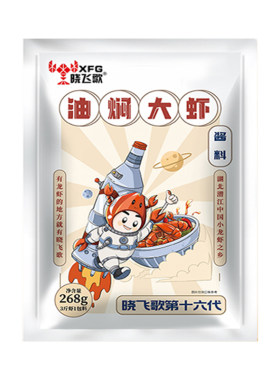 晓飞歌小龙虾调料潜江油焖麻辣