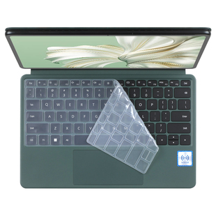 适用2023款华为MateBookE键盘保护膜ego键盘膜GK-G56平板电脑按键保护套DRR-W76笔记本防尘垫屏幕贴膜钢化膜