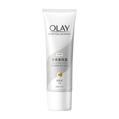 OLAY玉兰油身体素颜霜45g
