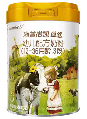 买6得9】海普诺凯A2荷致3段800g