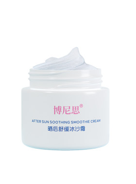 【晒后修复+返白】儿童舒缓降温