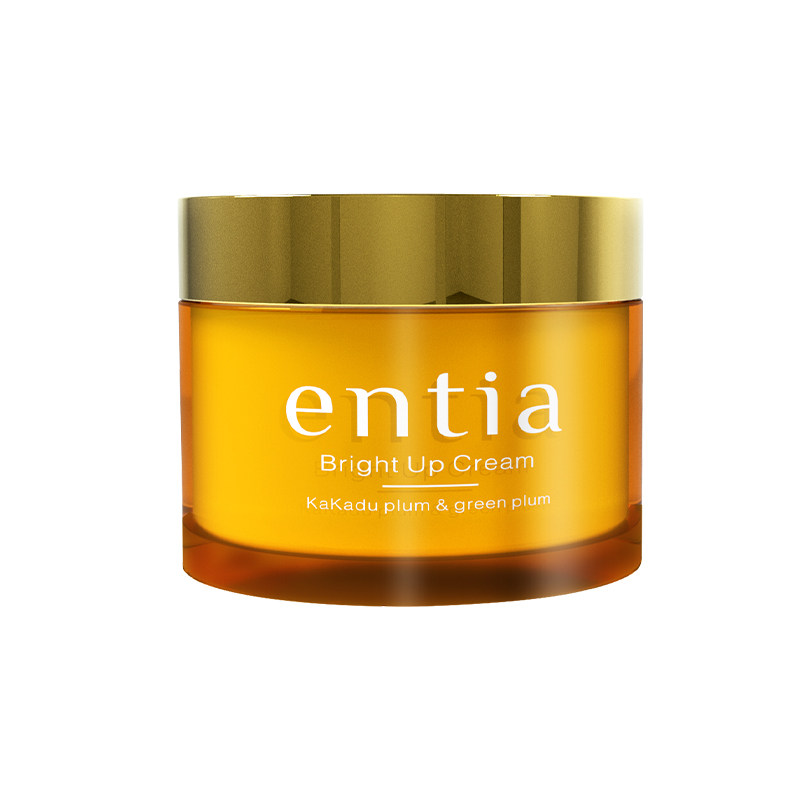 entia/恩沙旗舰店保湿舒缓面霜