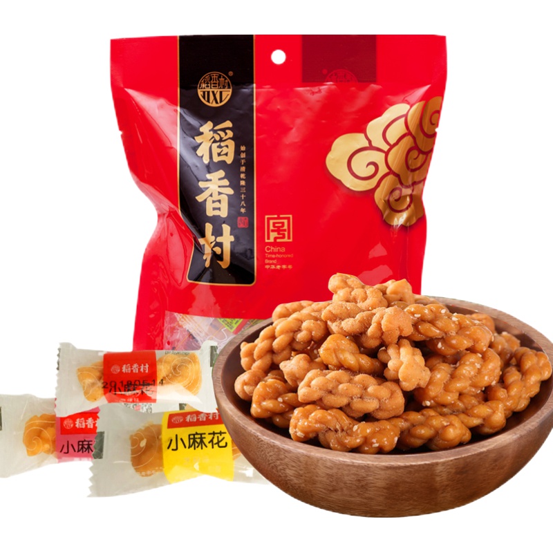 稻香村500克散装芝麻麻辣小麻花