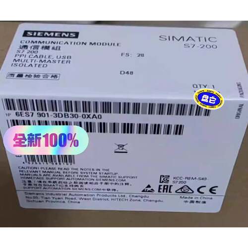 非标价6ES7 9013DB300XA0修理