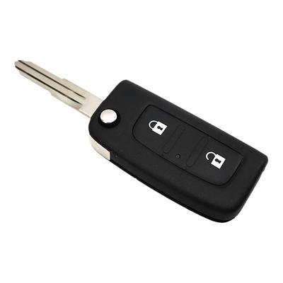 汽车钥匙钥匙胚遥控器原厂