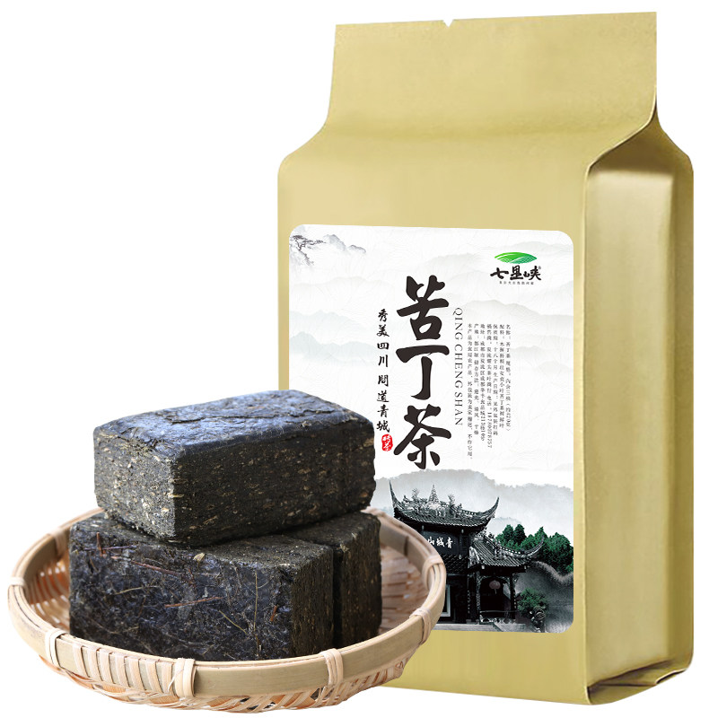 青城山苦丁茶砖四川特产级小叶苦丁方块砖茶大叶片毛冬青散装凉茶