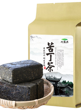 四川青城山苦丁茶方块砖茶散装茶