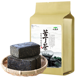青城山苦丁茶砖四川特产级小叶苦丁方块砖茶大叶片毛冬青散装凉茶
