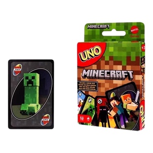 美泰uno纸牌正版豪华绝不留情防水优诺多人休闲桌游聚会卡牌