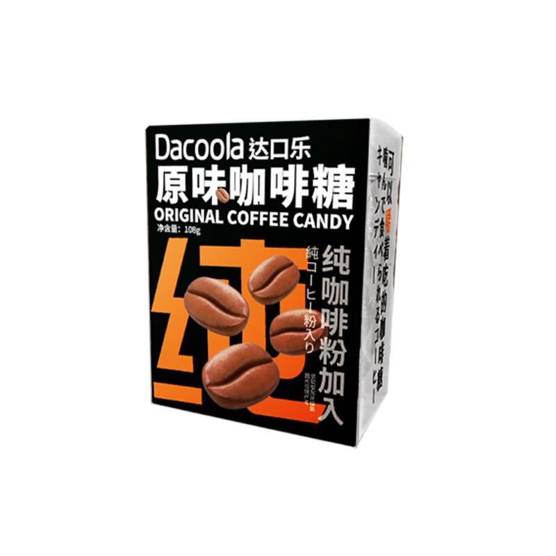 達口樂即食咖啡糖網紅糖果醇香提神醒腦咀嚼壓縮黑咖啡豆休閑零食
