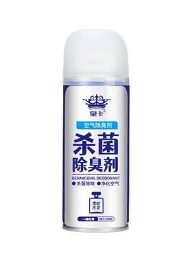汽车空气净化器除味异味空气清新
