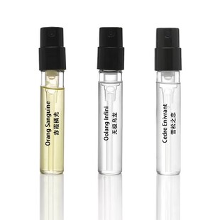 赤霞橘光无极乌龙加州柑橘西柚天堂桂花之恋正品香水小样