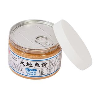 【厚皮橙推荐】调料潮汕特产大地鱼粉港式云吞面专用煮粥面调味料