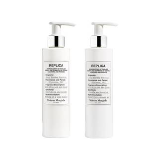 【送礼甄选】梅森马吉拉身体礼盒慵懒周末身体乳沐浴露留香礼物