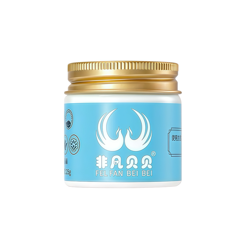 非凡贝贝特护膏婴儿【厂家直发】