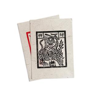 图个新仙手工拓印10寸云南非遗木版年画A4挂画甲马版画家居装饰画