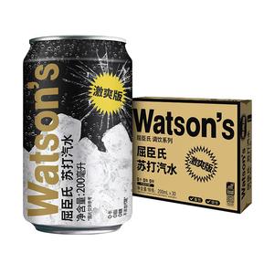 屈臣氏苏打汽水迷你装200ml