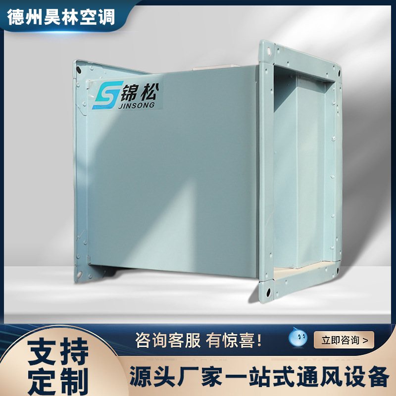 GDF型离心式管道风机 小型排烟换气通风矩形风管管道离心风机