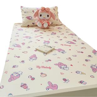 紫罗兰AB双面全棉水晶绒三丽鸥学生床垫套宿舍床垫两用纯棉保护套