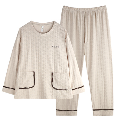 轩靓睡衣女士春秋季纯棉长袖