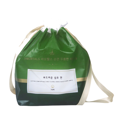 尔木萄卷筒洗脸巾70片加厚一次性