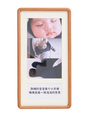 创意多宫格实木相框摆台diy定制