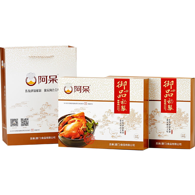 阿呆厦门特产姜母鸭卤味熟食