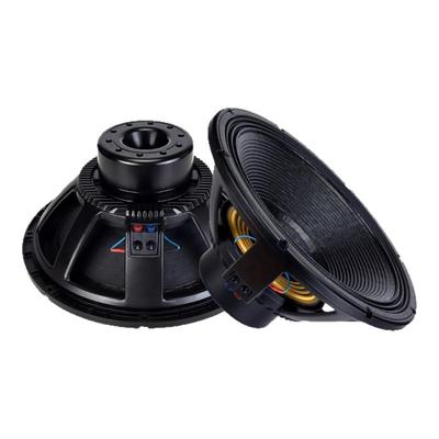 钕磁超低峰值功率喇叭