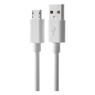 YUSHEDA安卓数据线快充适用华为vivo荣耀oppo手机充电线micro充电宝usb接口充电器头加长3通用线老式蓝牙耳机