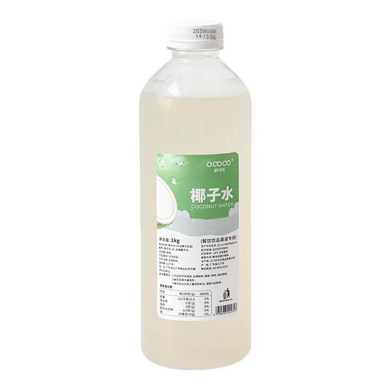 欧可可椰子水1L鲜榨椰子水