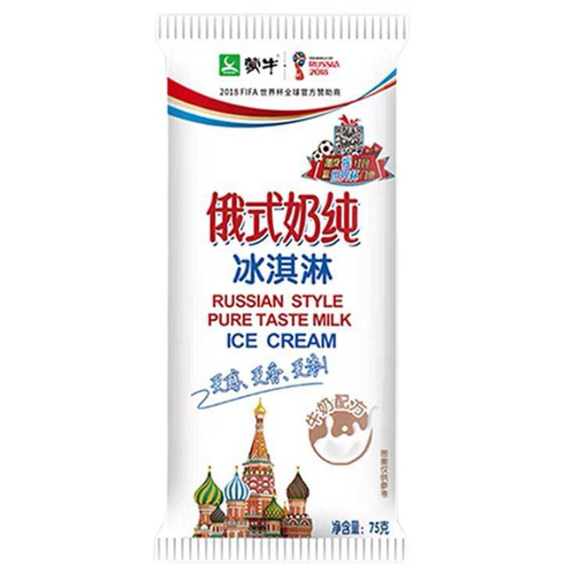 【10-30支】蒙牛俄式奶纯牛奶口味经典雪糕冷饮75g/支冰淇淋