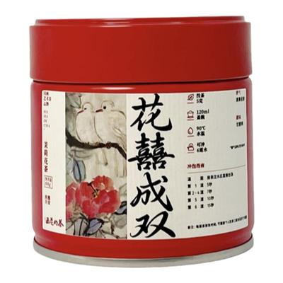 【囍茶】画花的茶花囍成双茉莉花茶定制婚礼喜茶中国风茶礼伴手礼