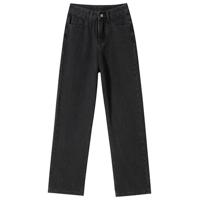 150小个子春季高腰阔腿牛仔裤女