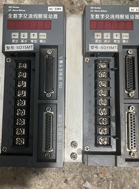 询价-SD15MT伺服驱动器