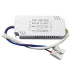 LED驱动电源镇流器通用三色变光启动器平板灯吸顶灯配件分段电源