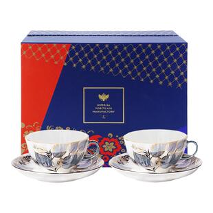 俄皇LOMONOSOV月光进口咖啡杯子高档精致轻奢英式下午茶具套装