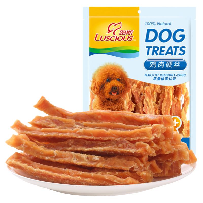 路斯宠物狗零食成幼犬鸡胸肉干条