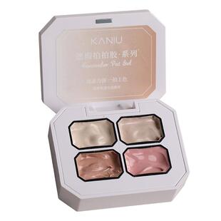 卡妞特调遮瑕拍拍胶奶呼呼春夏新款四宫格显白遮游离线美甲腮红胶