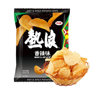 四洲热浪薯片香辣味/番茄味/烧烤味50g~90g4-8包 四洲 热浪 薯片