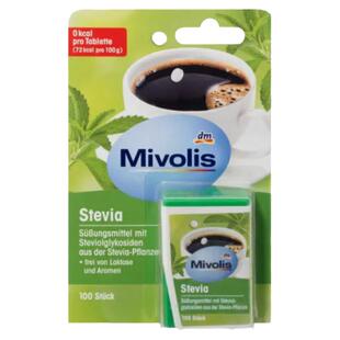 自营｜Mivolis咖啡茶不含卡路里咖啡茶甜味剂无糖便携健康