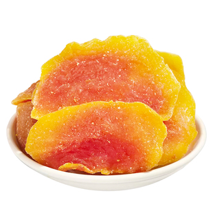 红心木瓜干酸甜饱满有嚼劲大片无核木瓜干蜜饯果脯果干休闲小零食