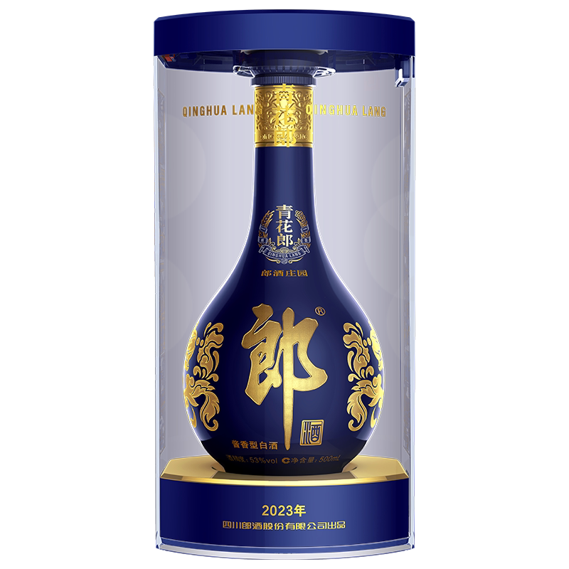 郎酒第五代青花郎酱香型白酒