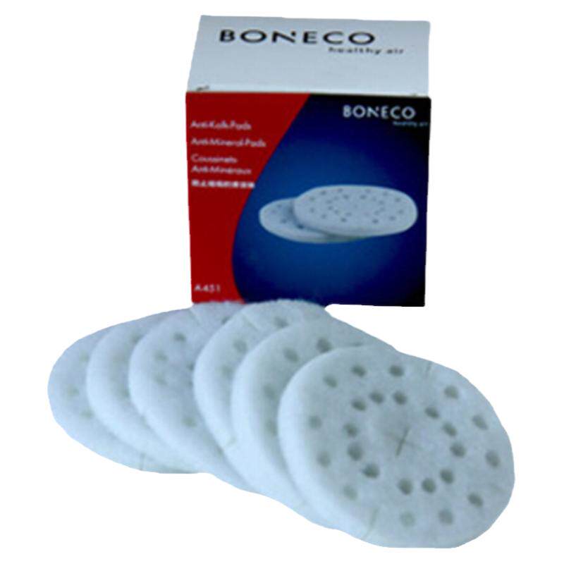 博瑞客（BONECO）A451除垢片 适用于博瑞客蒸汽加湿器S450