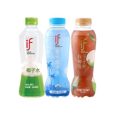 if泰国进口椰子水组合原味椰子水香水椰子水红茶椰子水350ml*12瓶