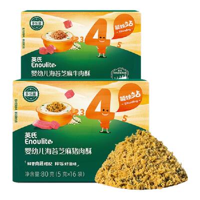 英氏海苔肉酥拌饭料婴儿辅食