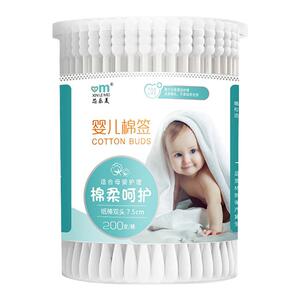 儿童双头棉签棉棒宝宝专用