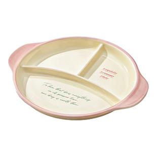 211减脂餐盘分格大人减肥专用陶瓷定量分隔盘家用早餐盘子高颜值